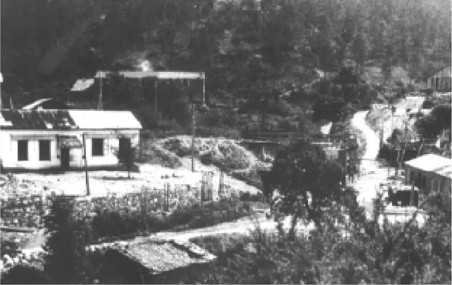 Mina San Finx (ano 1929)